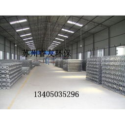 睿友環保設備 產品 產品介紹 最新產品信息