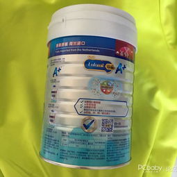 鉑睿睿容環保 科學呵護，守護寶寶健康成長